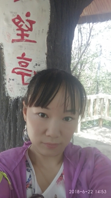 春天里的蒲谷英的第一张照片--乌鲁木齐闪婚服务中心