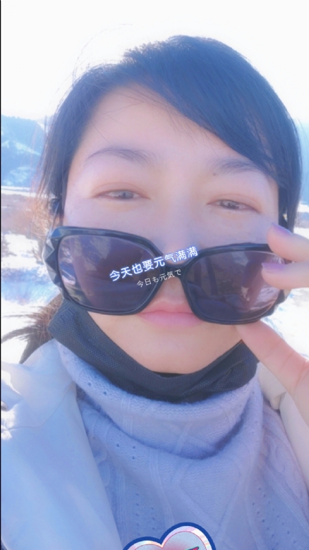 木头不木的第二张照片--乌鲁木齐闪婚服务中心